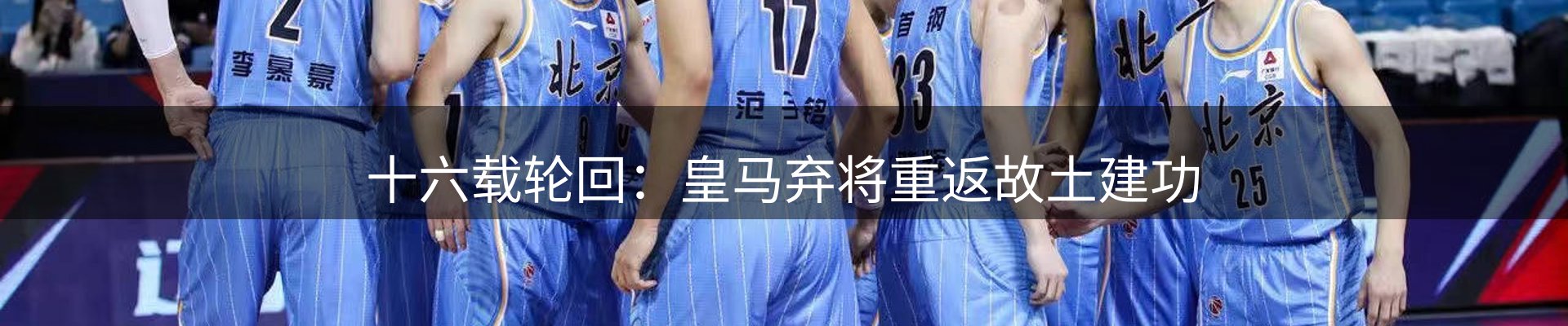热点视窗
